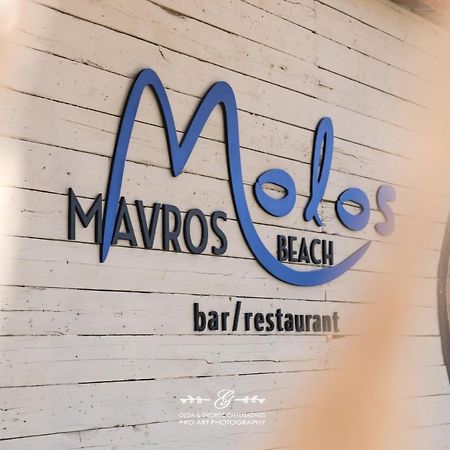 Molos Beach Rooms Кісамос Екстер'єр фото